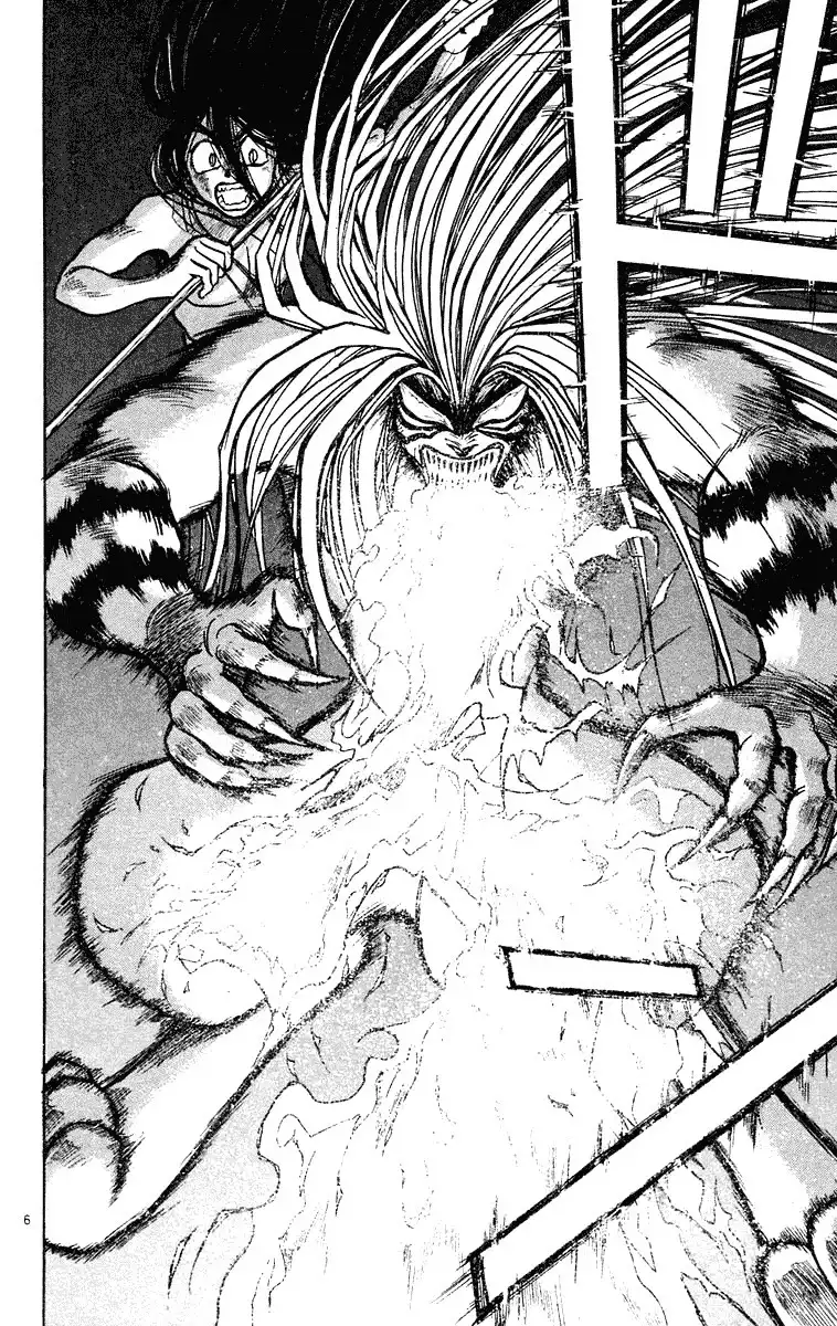 Ushio and Tora Chapter 216 5